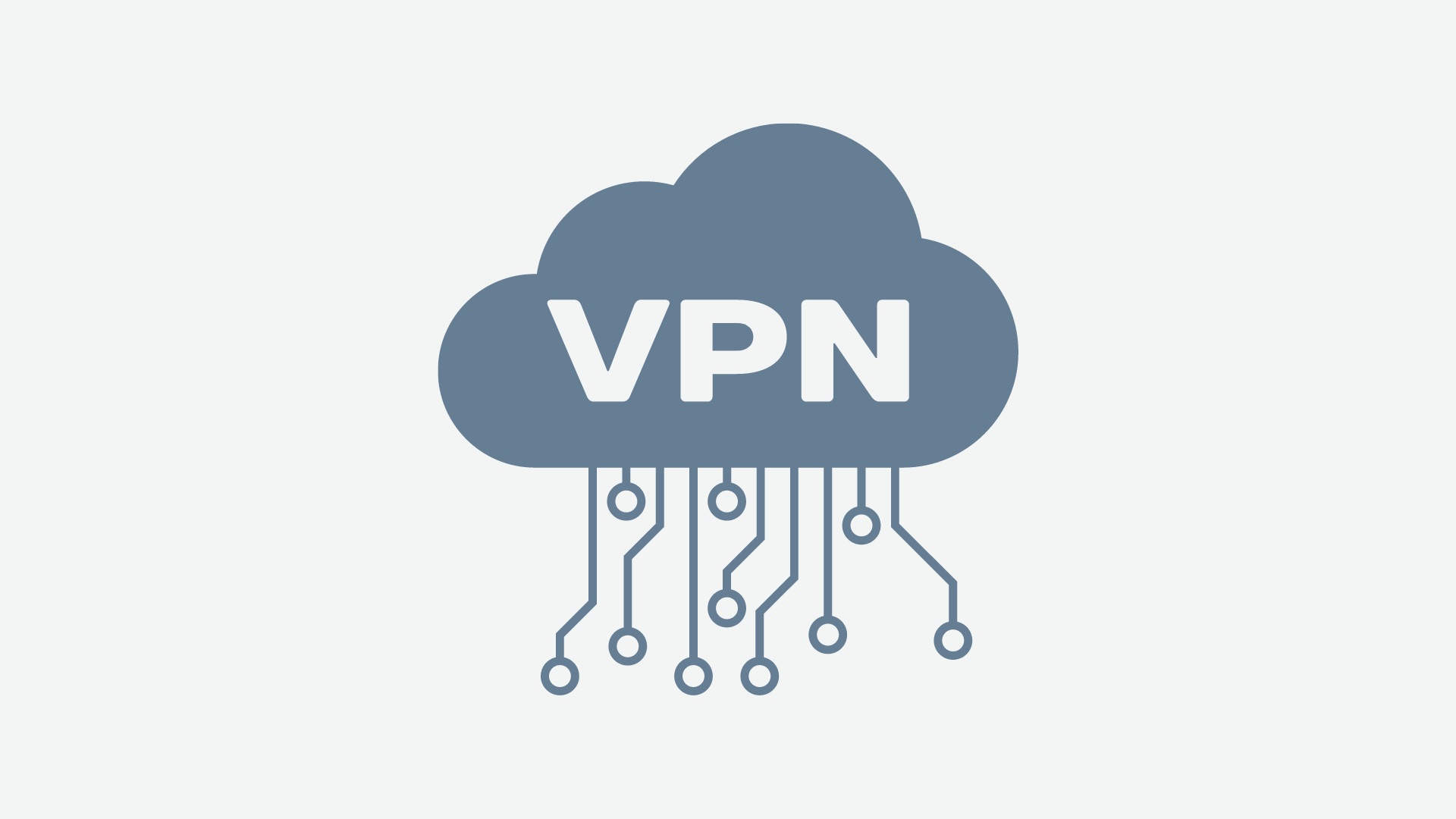 我们如何测试虚拟专用网络（VPN） 