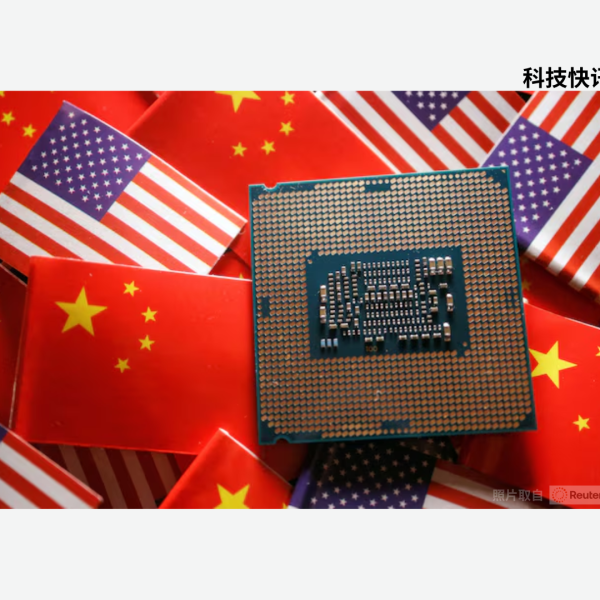 科技快讯：美国推出新规限制在华AI投资
