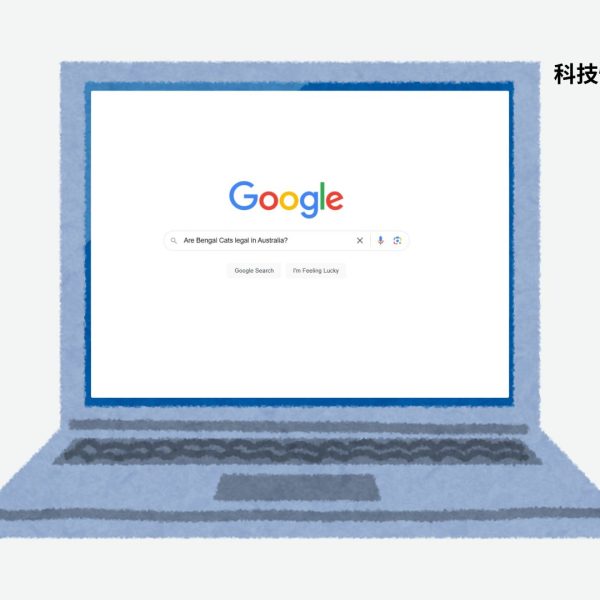 网络安全新威胁：搜索引擎中的“SEO中毒”陷阱，警惕个人信息泄露