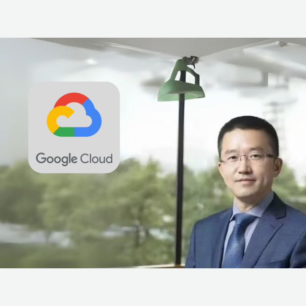 尹世明加入谷歌云担任大中华区总裁