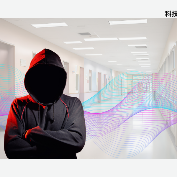 网络安全危机再现：医疗机构数据泄露引发广泛担忧