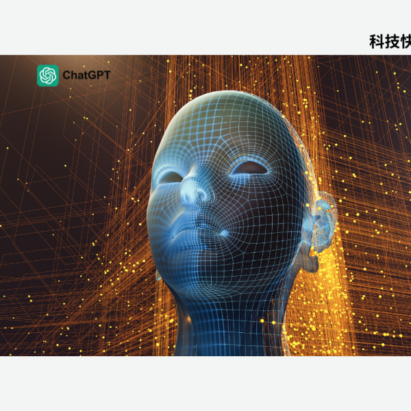 Ai | ChatGPT搜索工具：新技术的潜力与隐忧