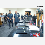 SILEGX投资骗局曝光：三名退休人士损失940万令吉，警方已立案调查