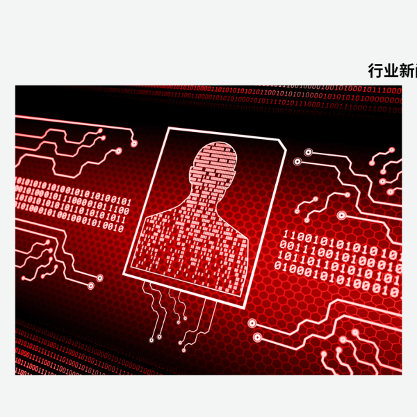 AI技术加剧网络攻击，黑客团伙LockBit再曝震惊事件